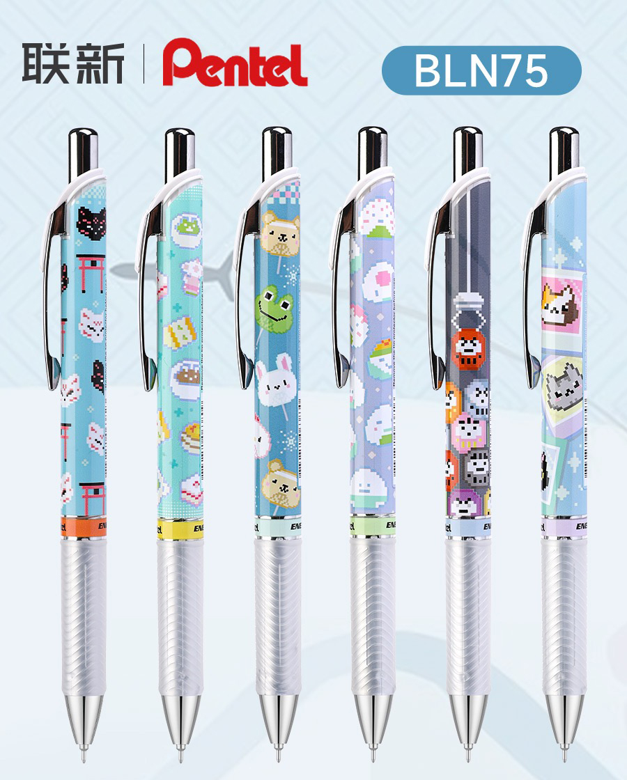 1pc pentel bln75 gel caneta tó - Pentel Pen Energel avaliação e preço